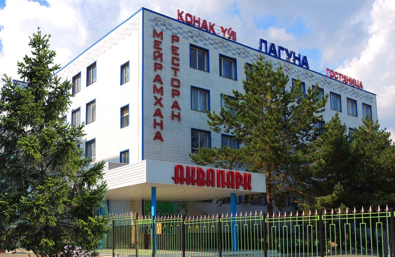 Laguna Hotel Kostanay Eksteriør billede
